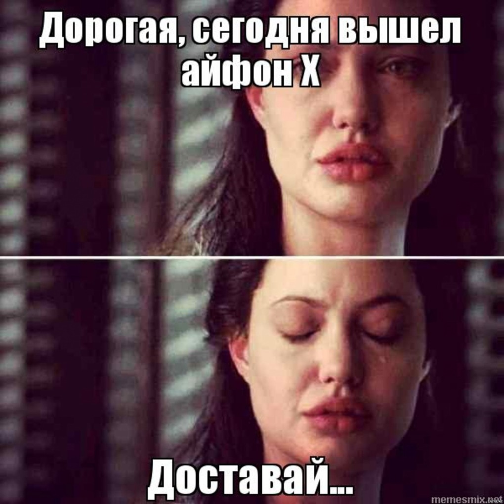Кендалл Дженнер хакеры