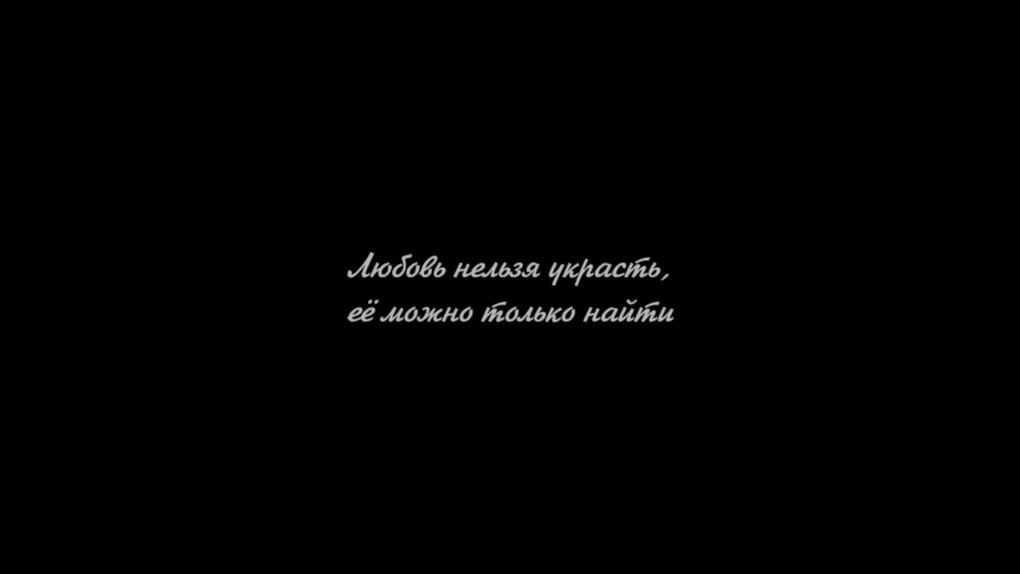 Софи Тернер хакеры