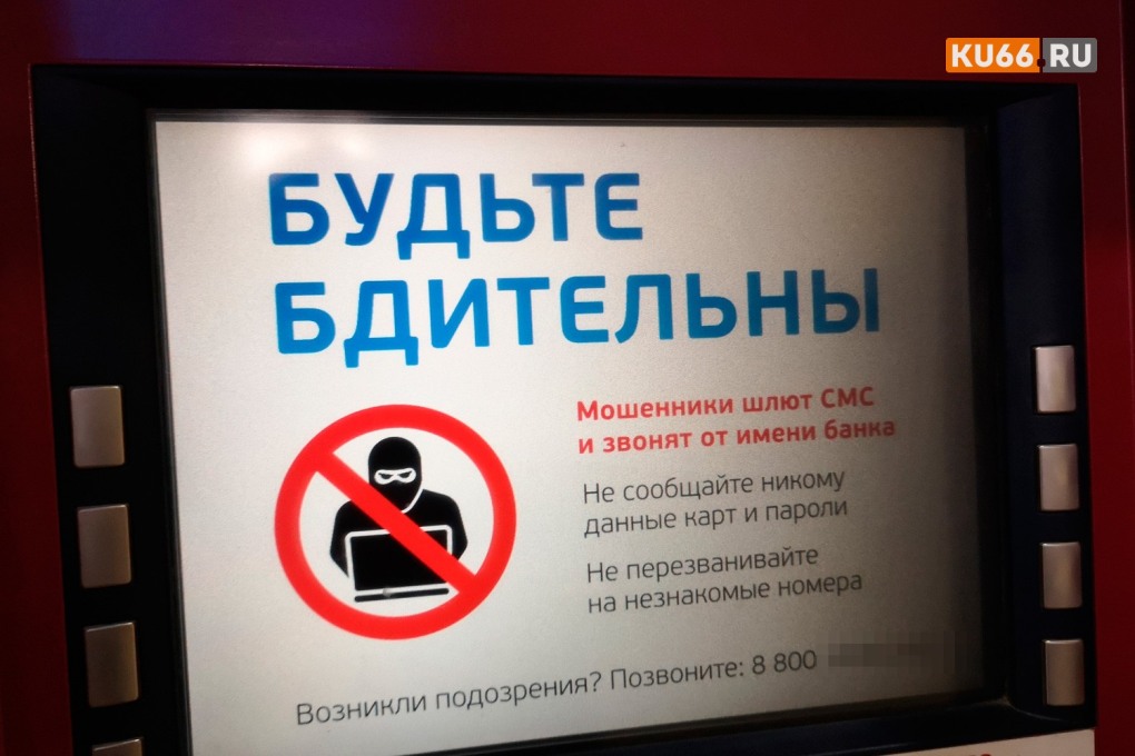 Слив Ульяны