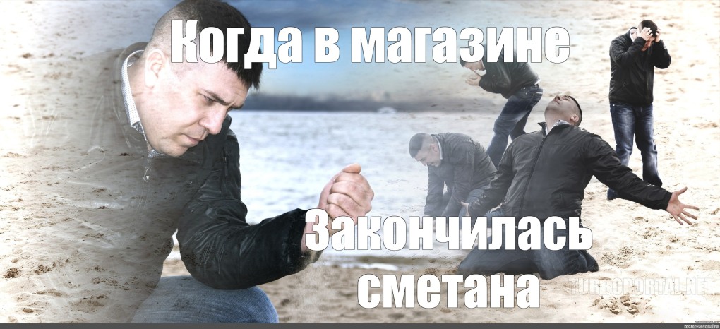 Расставь знаки препинания