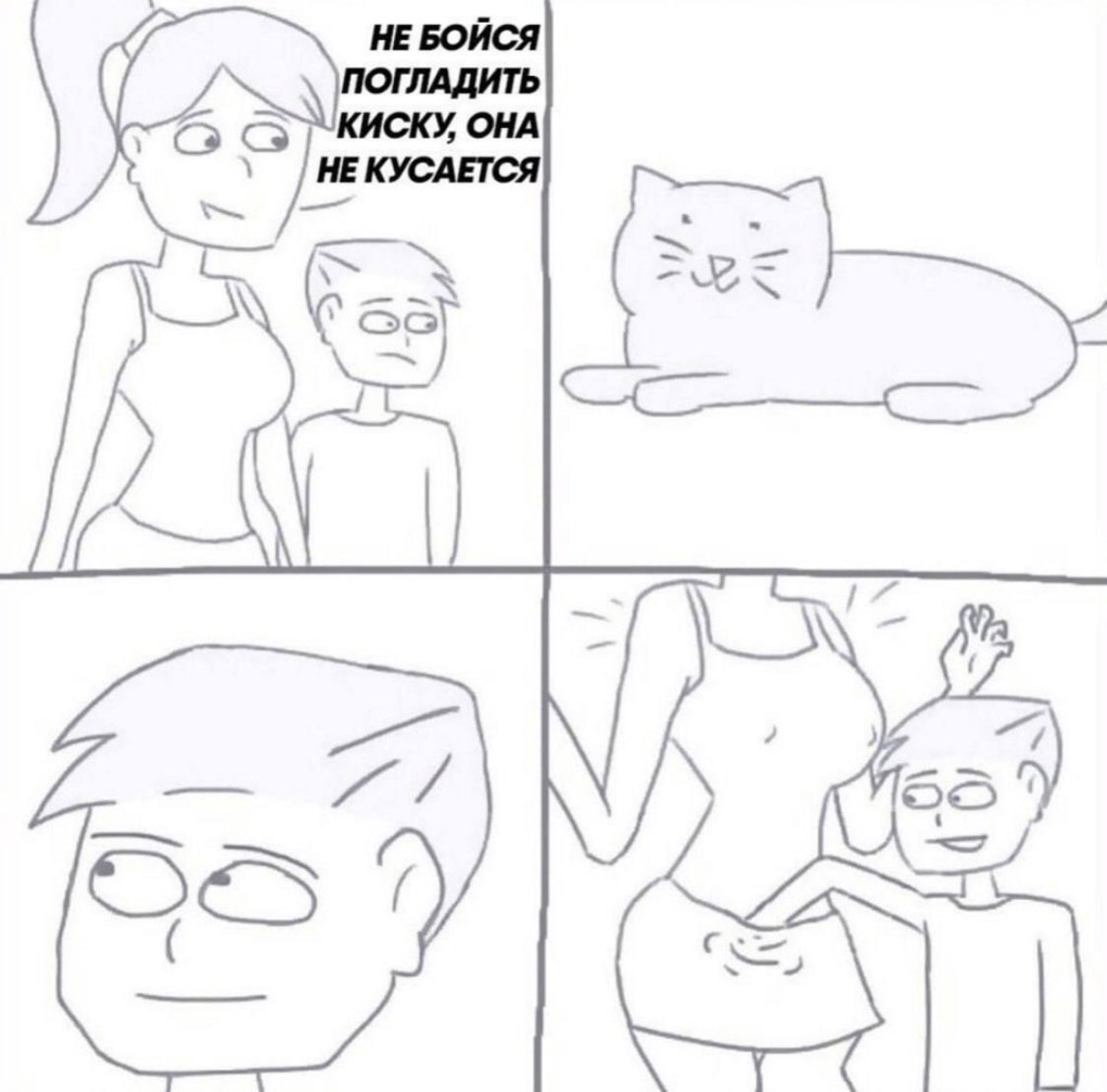 Коньяк юмор