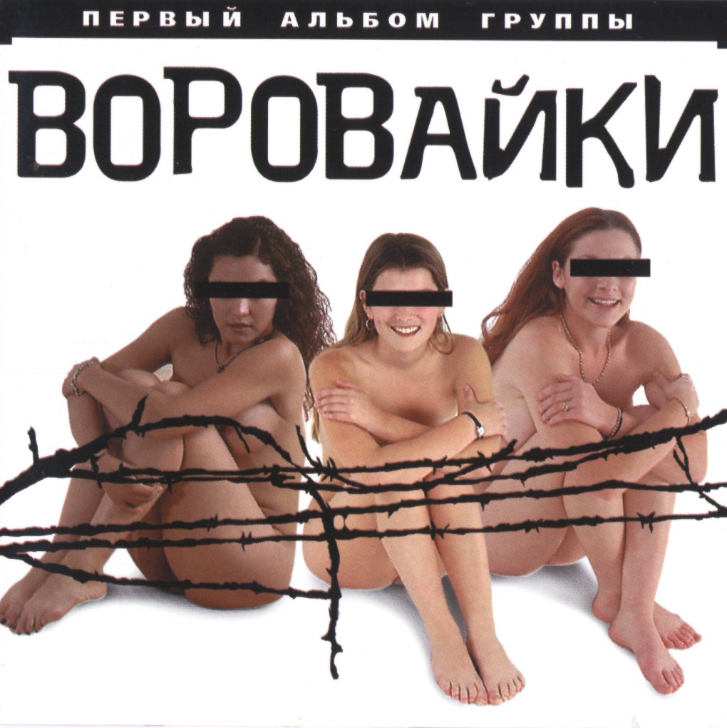 Студентки телки корольки