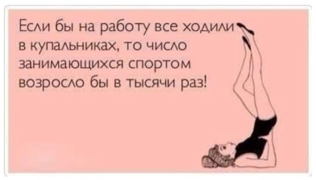 Виктория Герасимова Максим