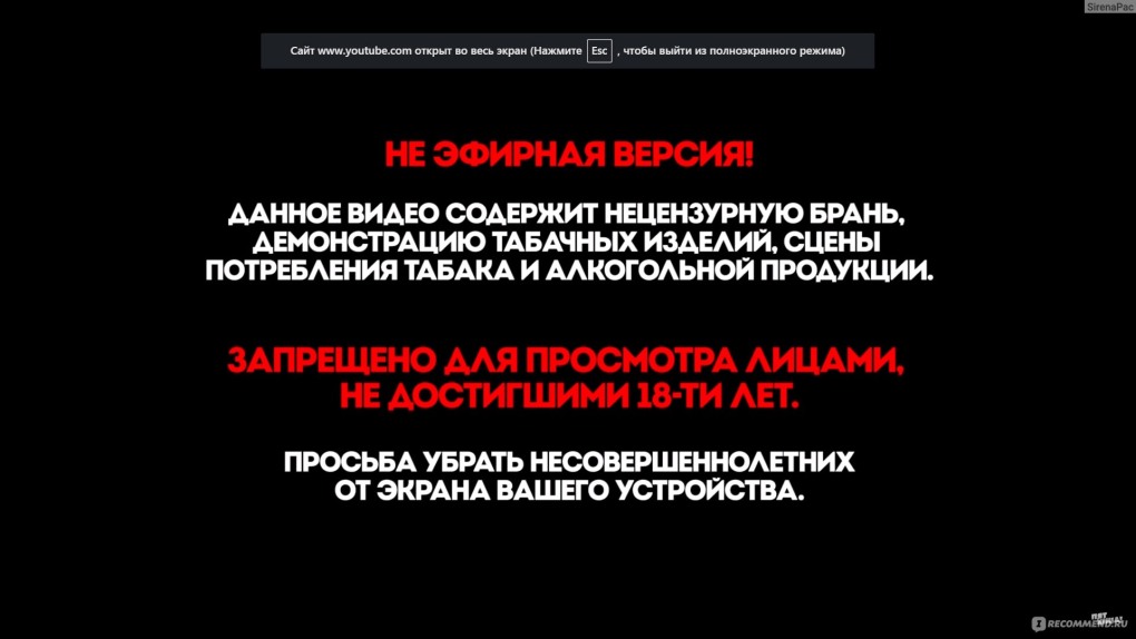 Маруся климова секс сцены