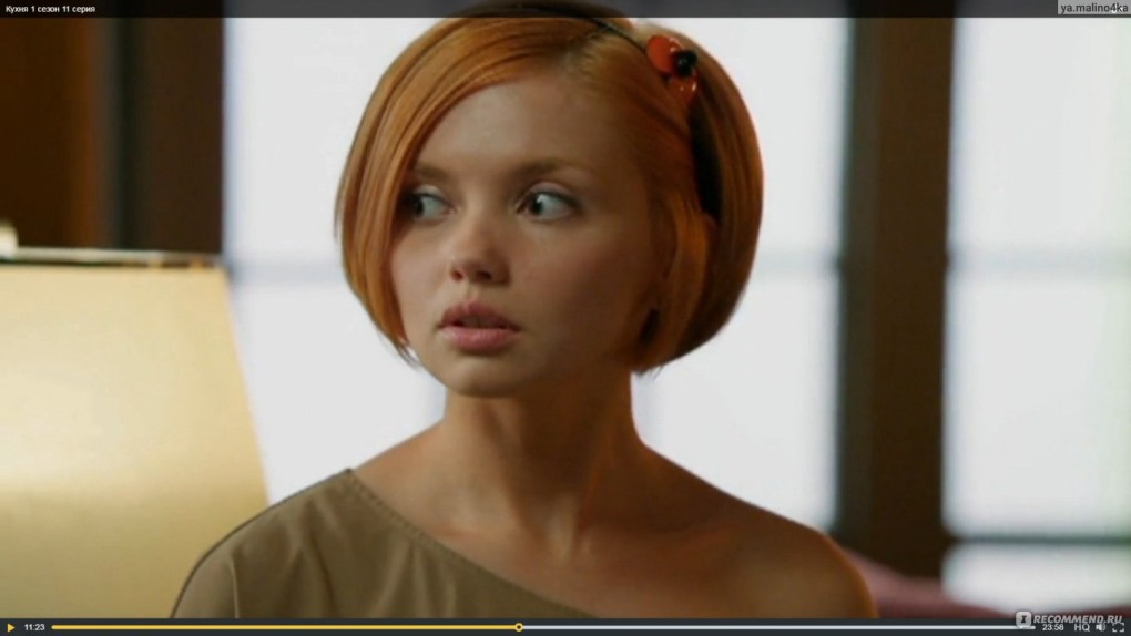 Рина Гришина 18+сериал кухня