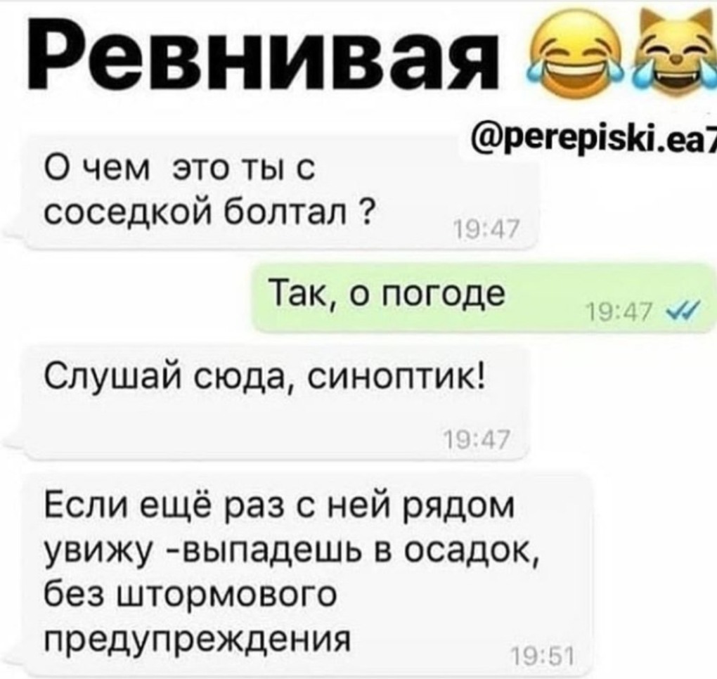 Голая соседка пришла за солью