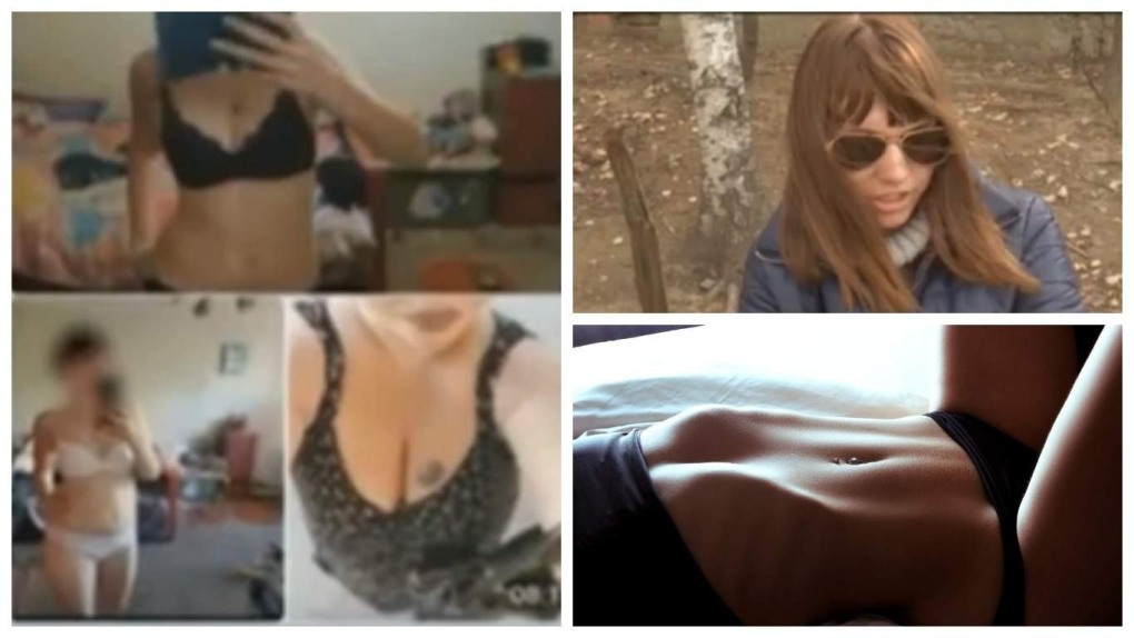 Интимные снимки учительницы