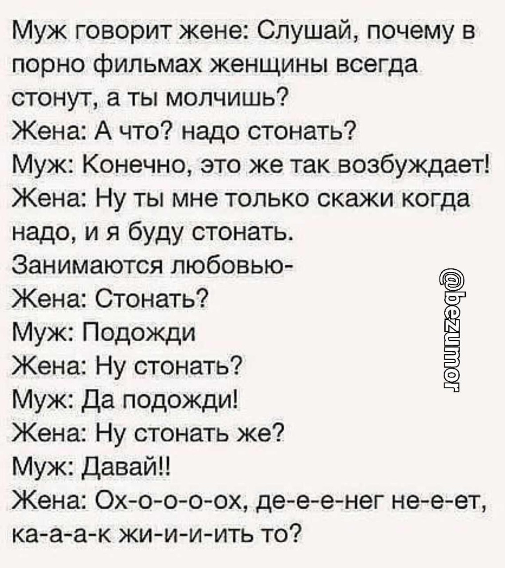 Елена Вожакина в купальнике