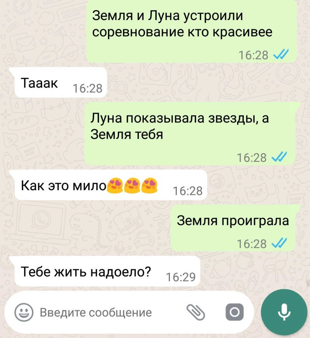Надписи на черном фоне