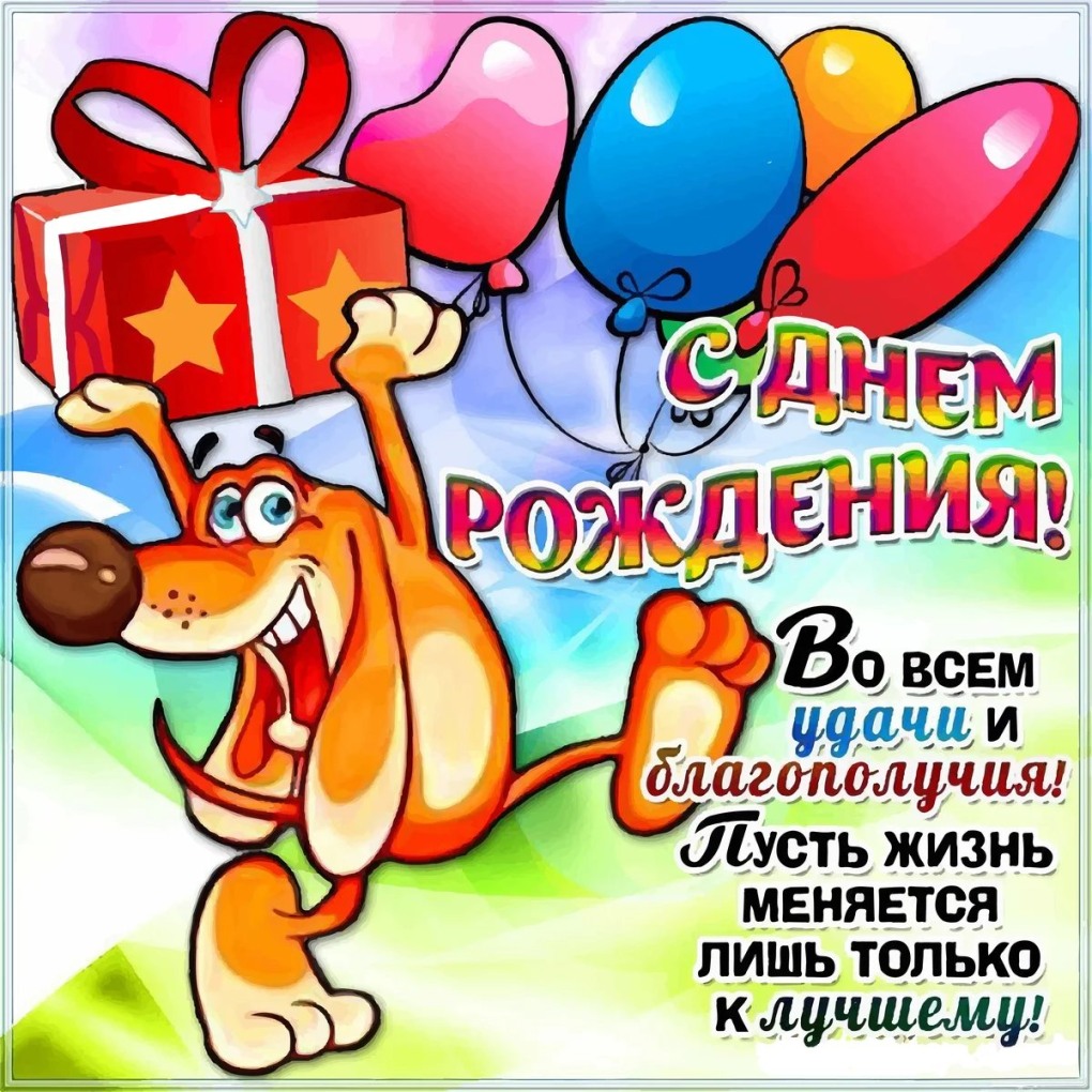 Ангелина Петрова 2017