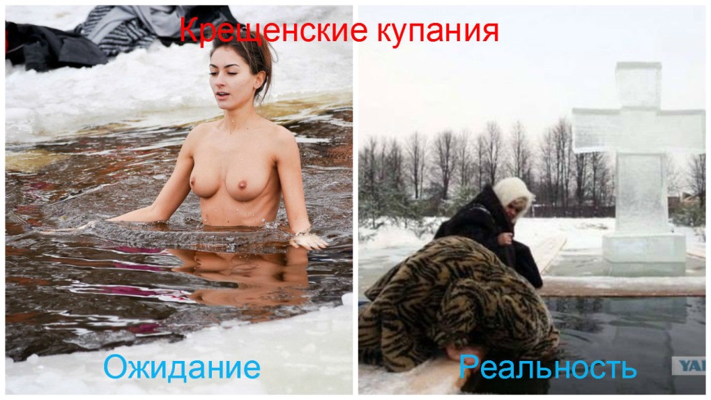 Окунание в прорубь совершенно голые нудистки