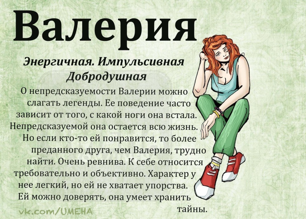 Сливы девушек из соц сетей