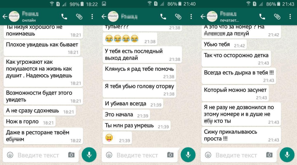Алия Вахитова
