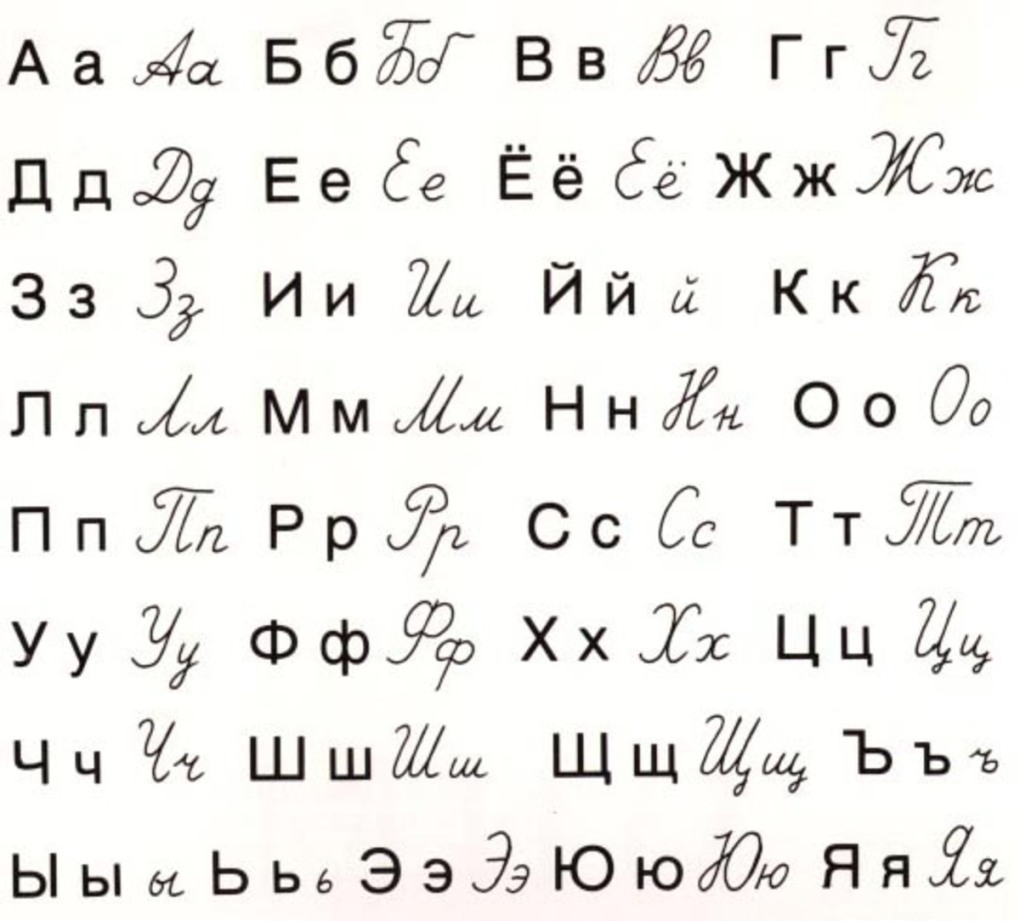 Азербайджанская певица Афаг Аслан