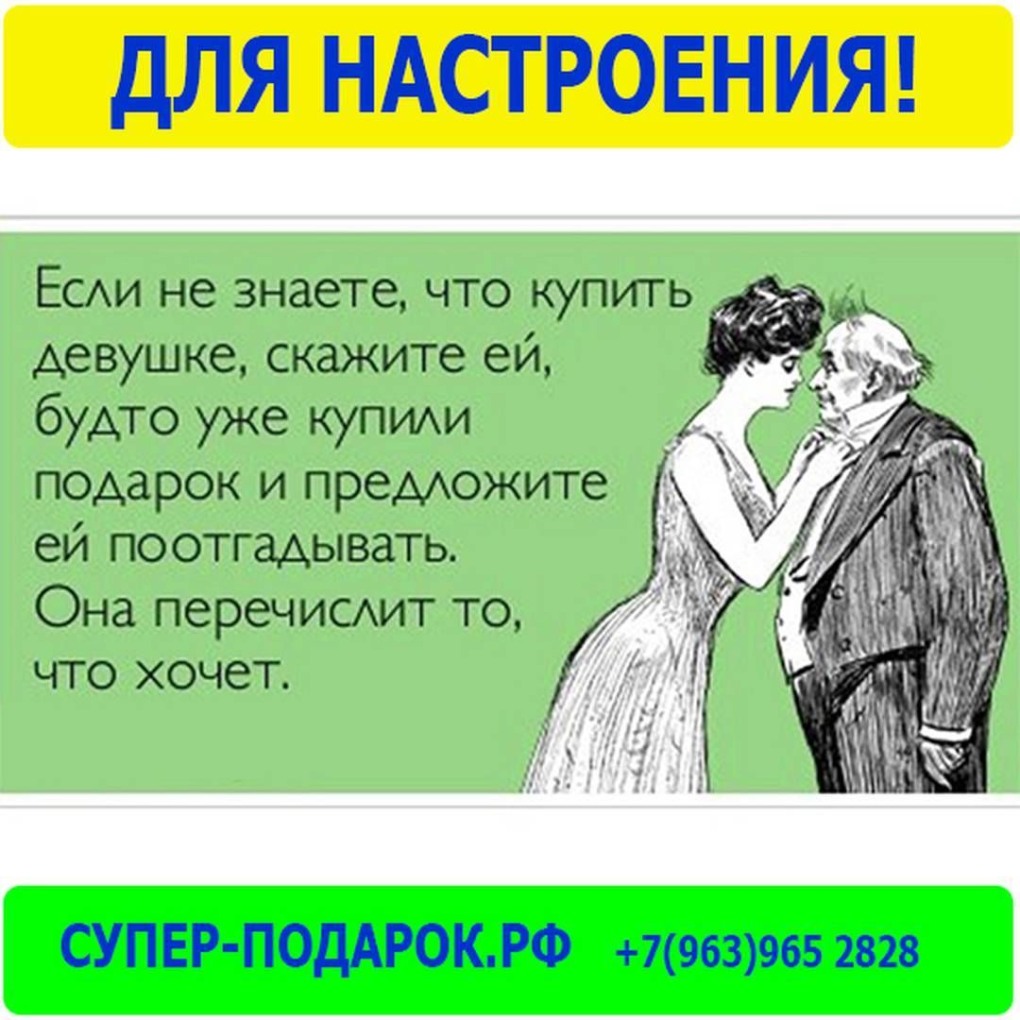 Сегодня на ужин гречка с чем