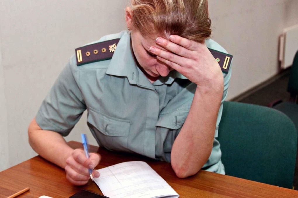 Судебный пристав Желвакова