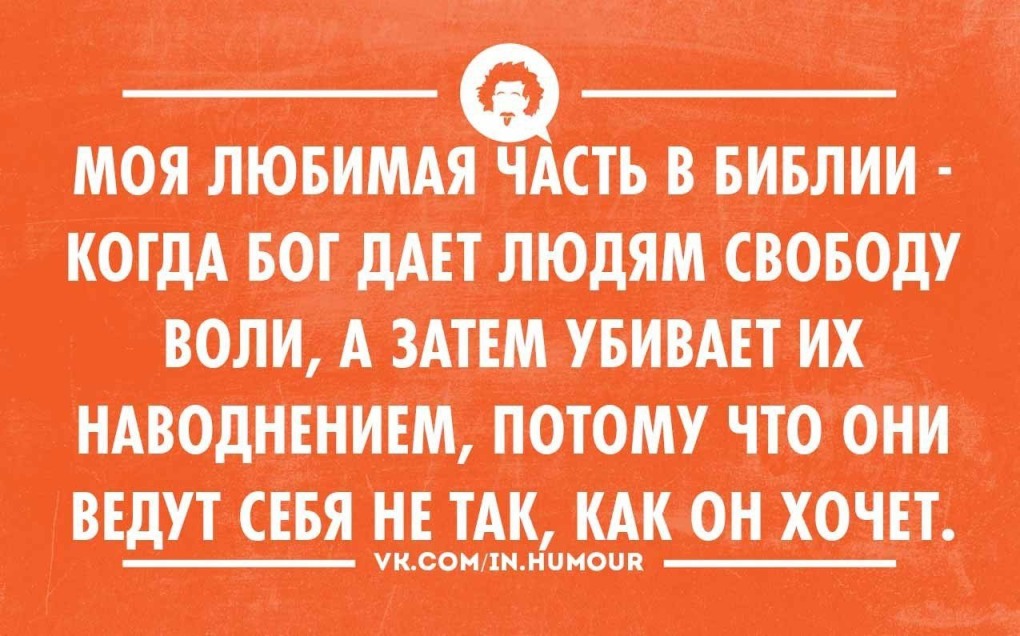 Анекдоты про ремонт в квартире