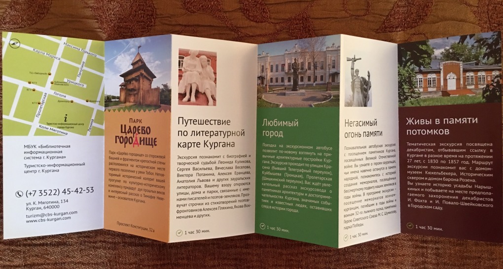 Аллох сабрлилар билан