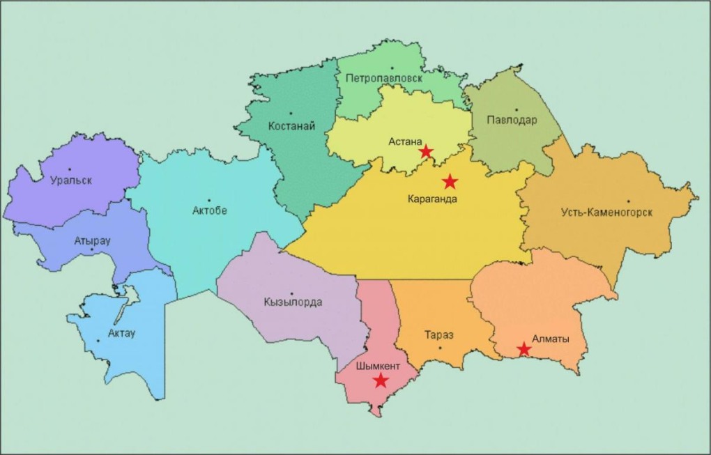 Расписание самолетов