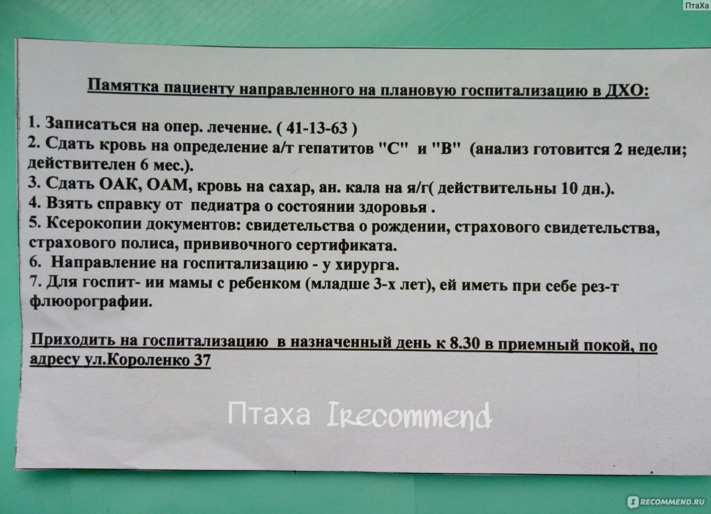 Расценки сигарет