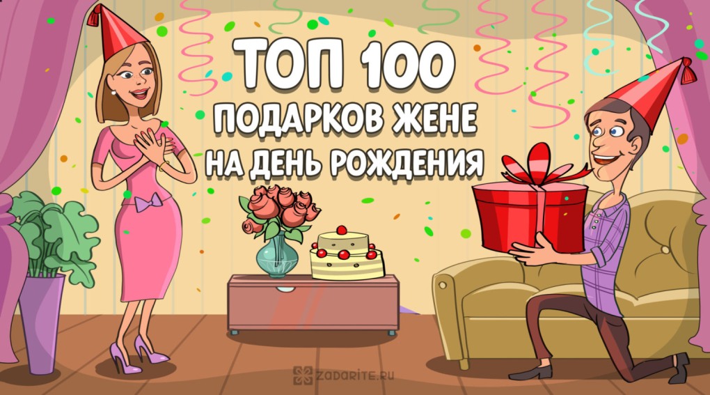 Страсть и нежность