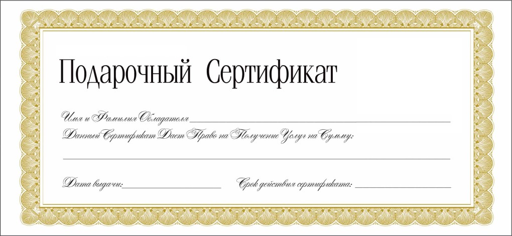 Эротические стихи любимому мужчине