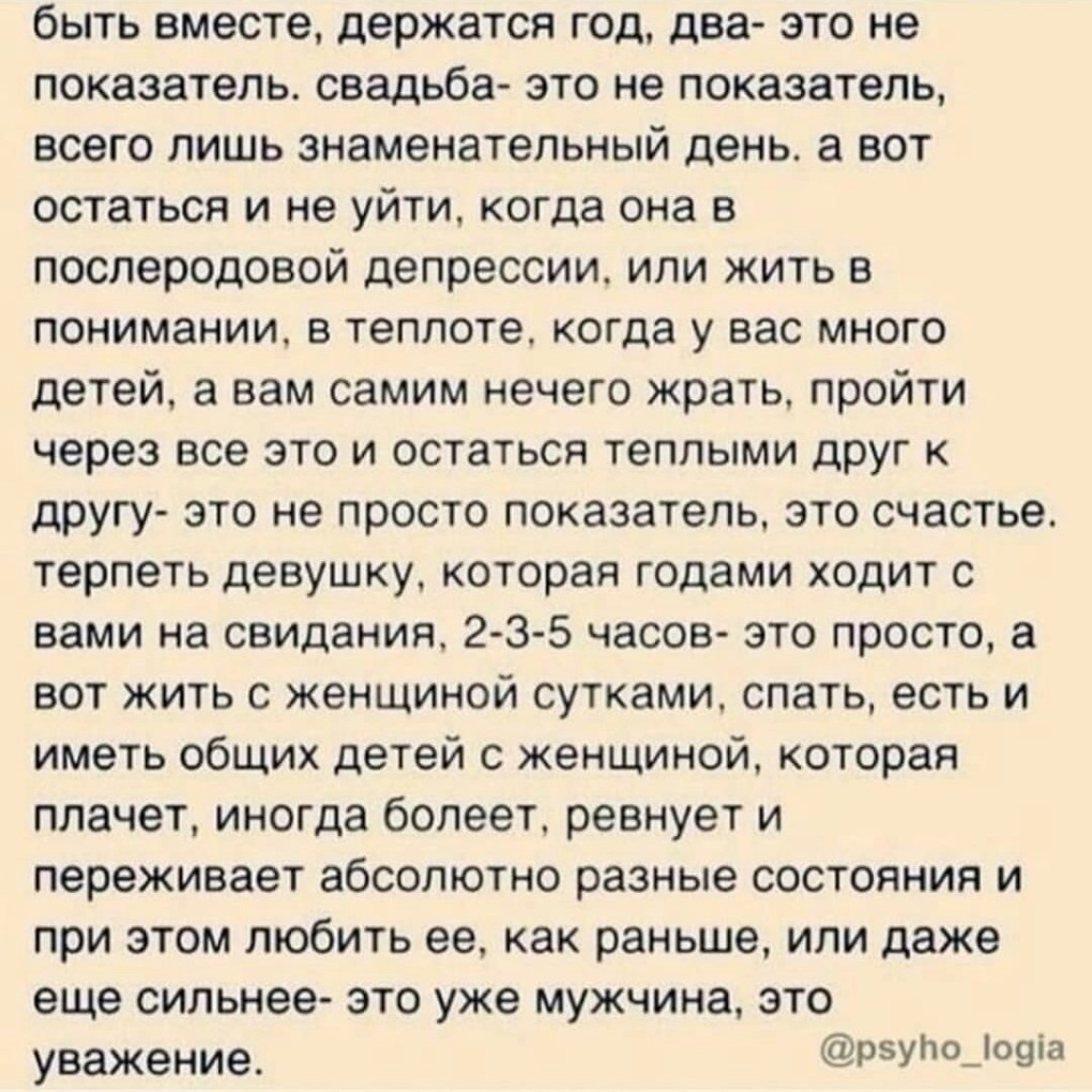 С днем рождения мужик