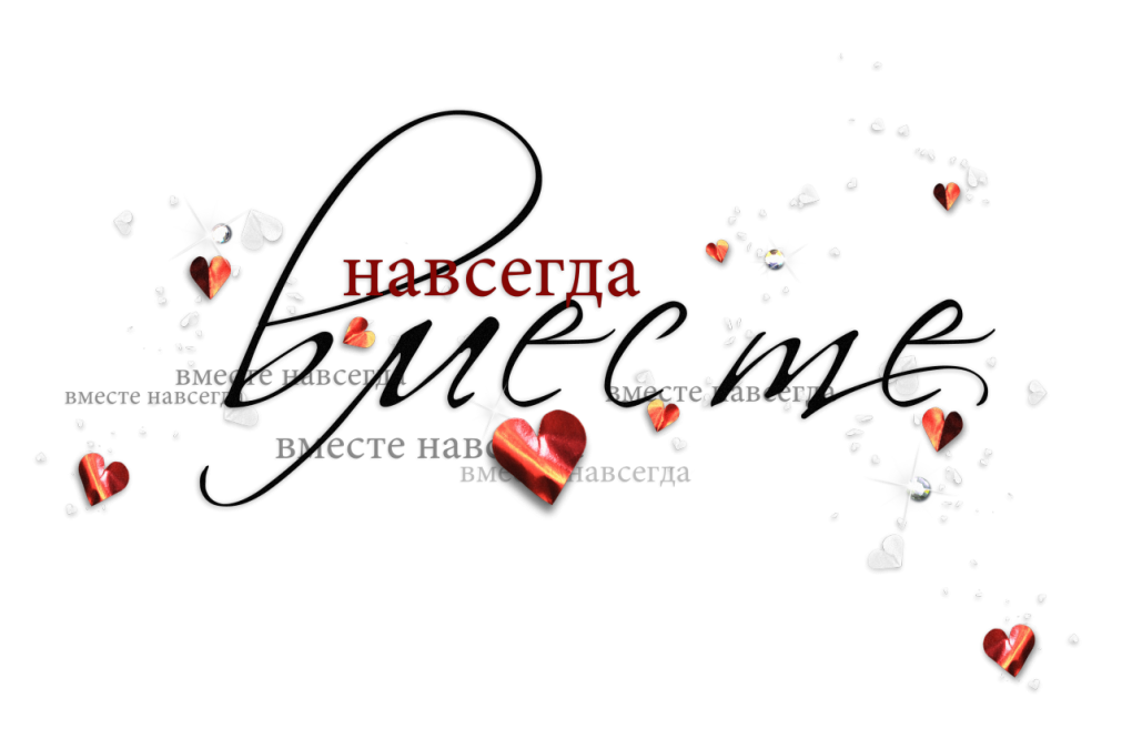 Розы для любимой женщины