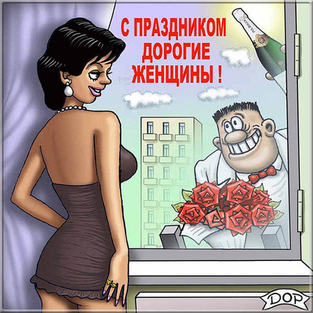 Романтический вечер с вином