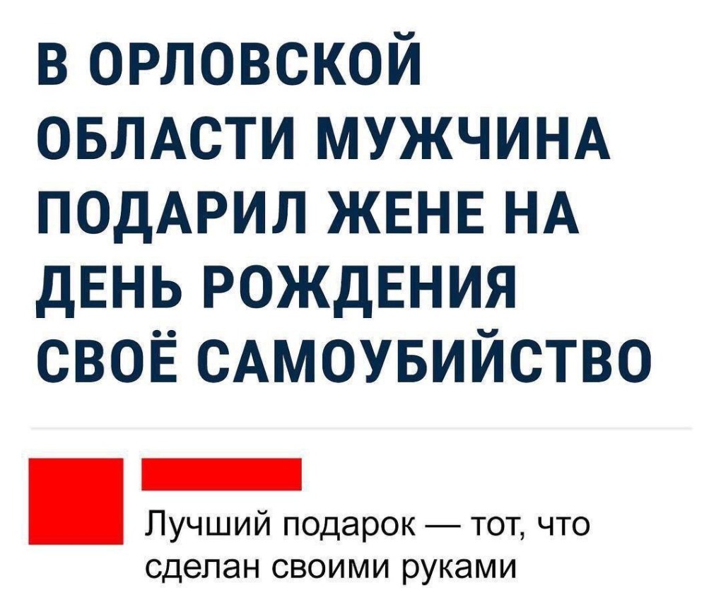Красивые эротические стихи