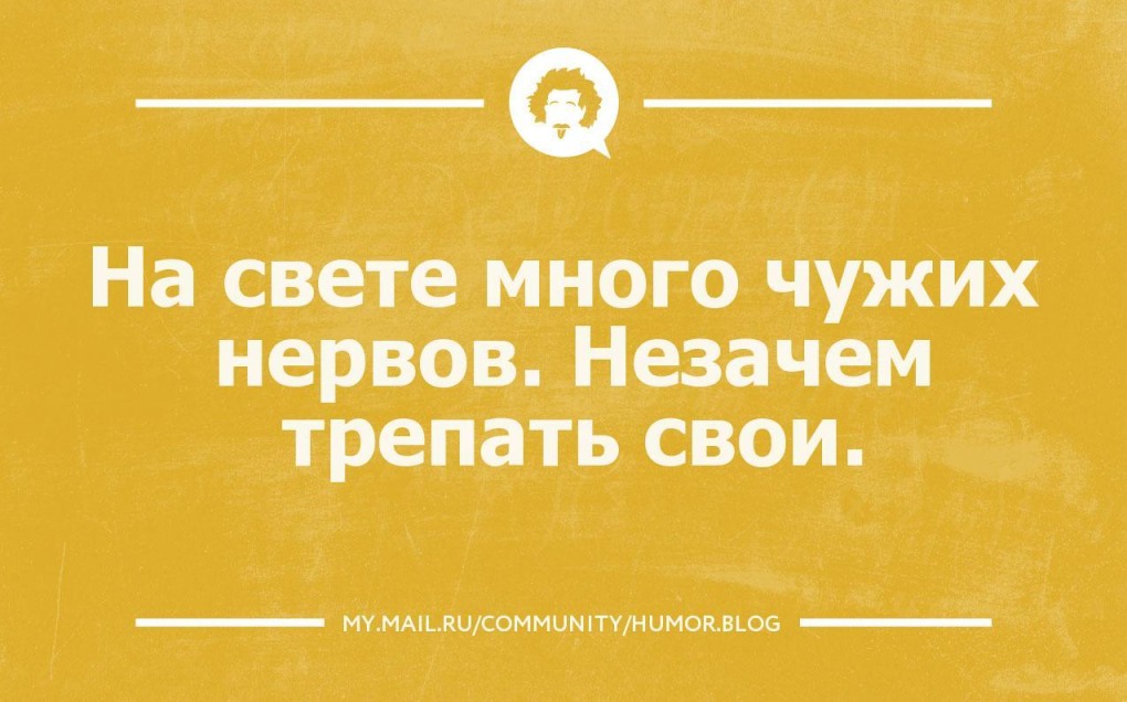 Шутки про юристов