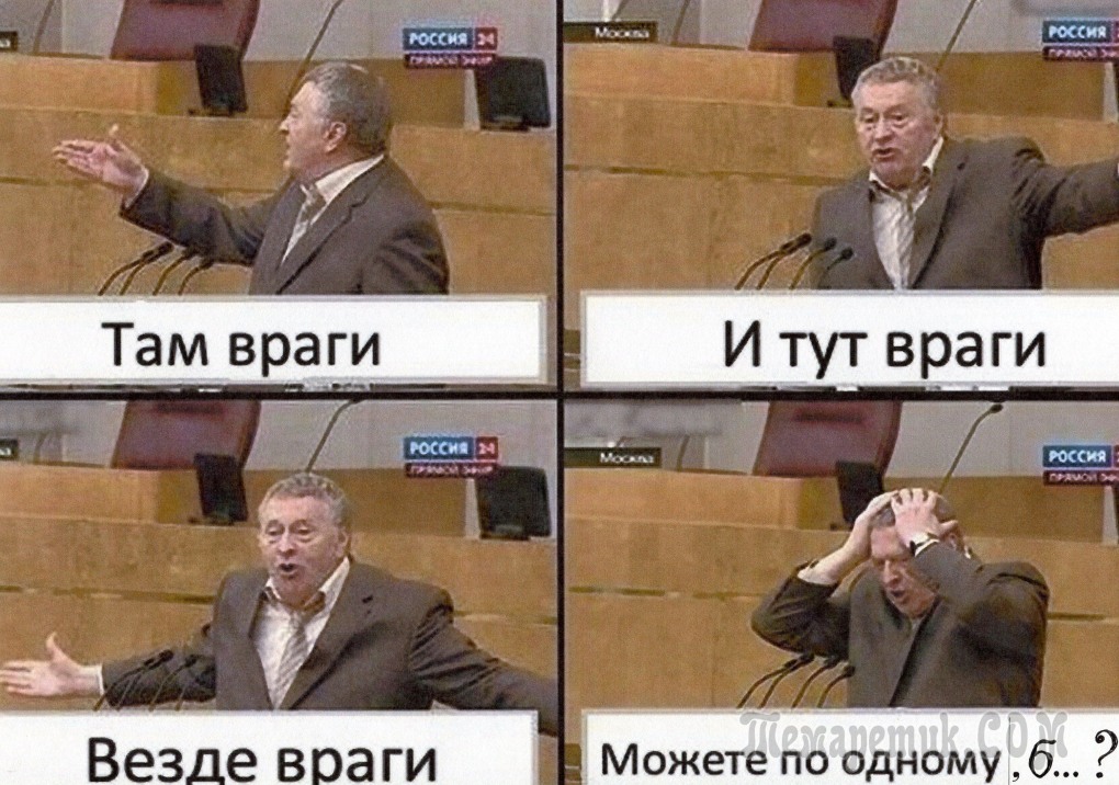 Карта боевых действий на Украине