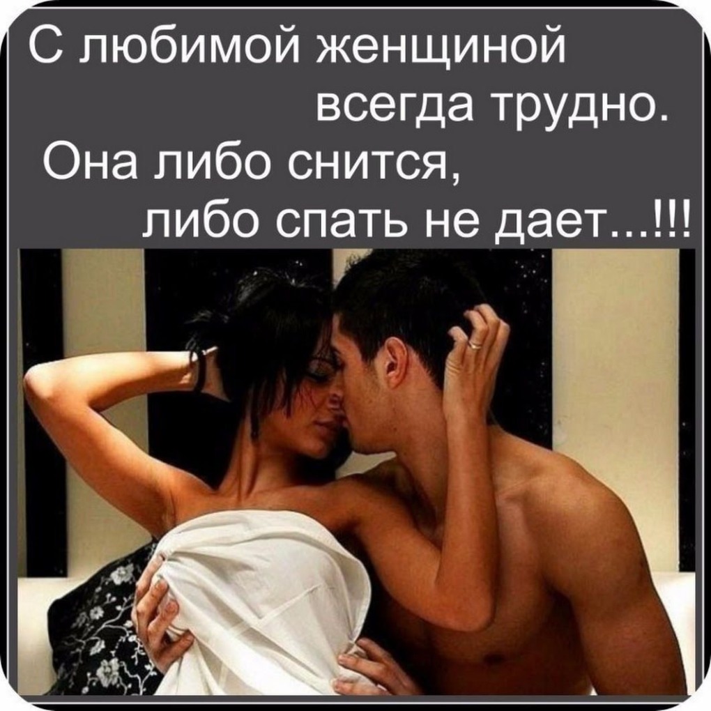 Волк с Уолл-стрит оргия в самолете