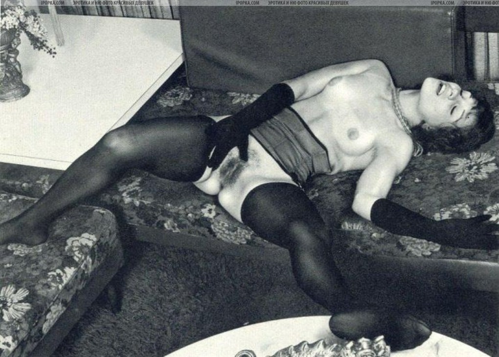 Порнография в 30 годы 20 века