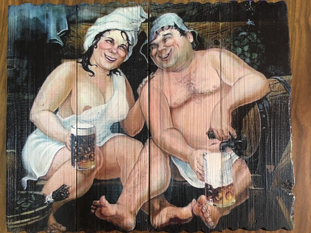 Мужик в баньке живопись