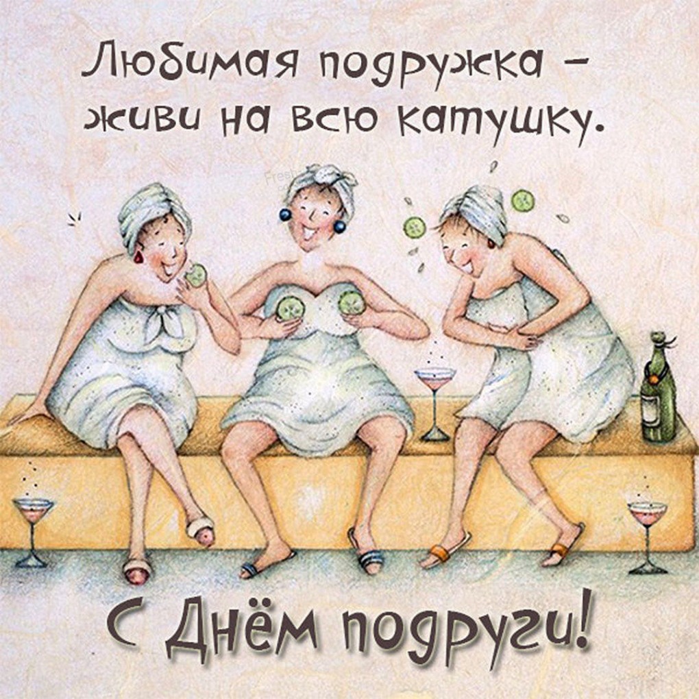 Ретро провокационные снимки