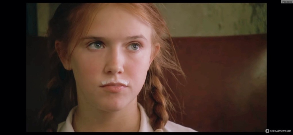 Vicky Milk