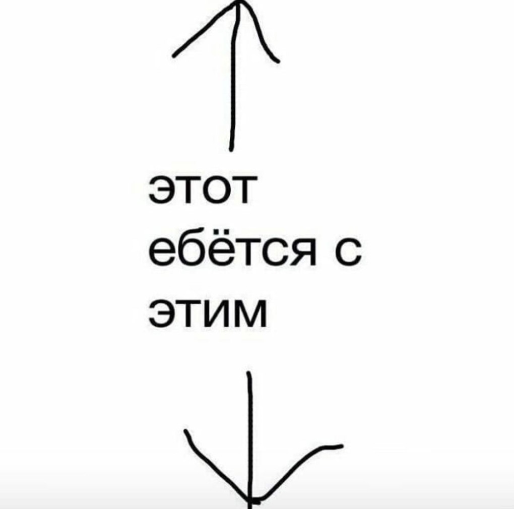 Я тебя больше не люблю