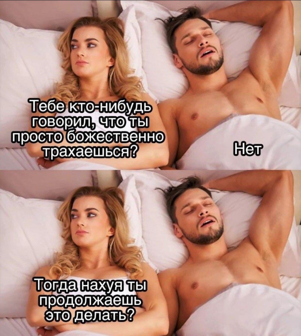 Регина Тодоренко Максим 2016