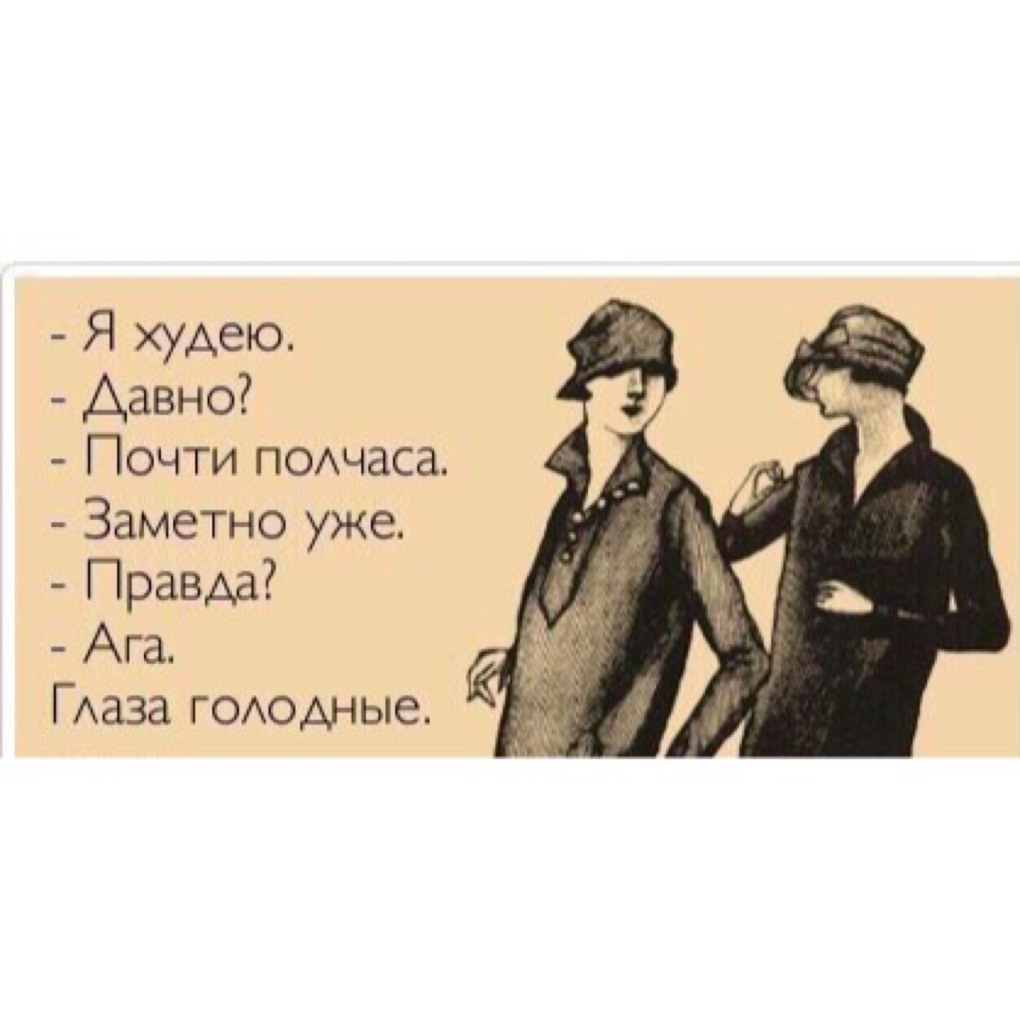 Женщины это не слабый пол слабый пол это гнилые доски