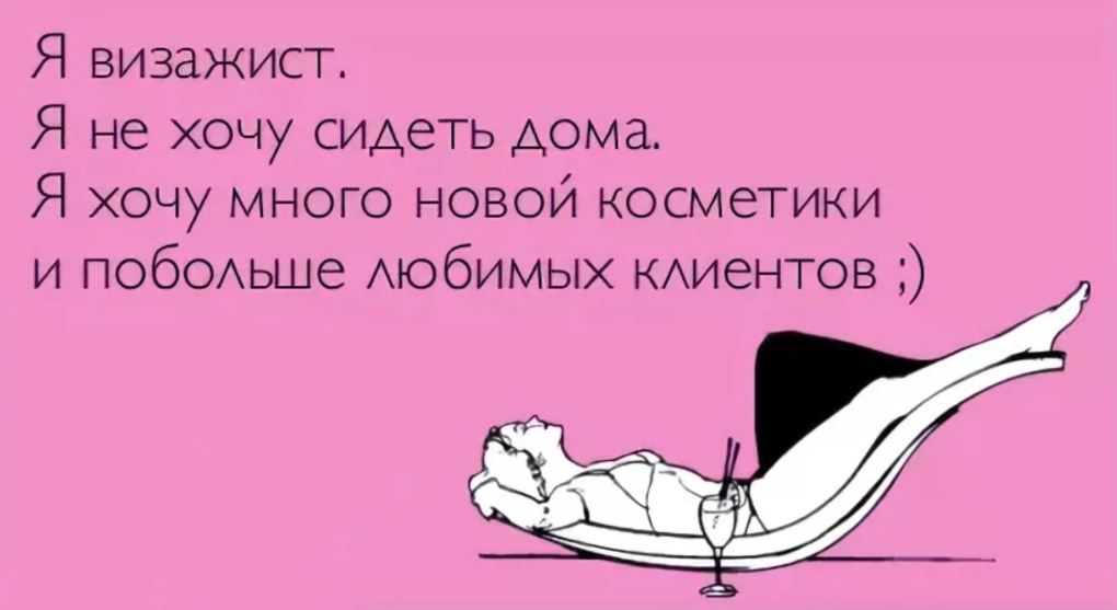 Поздравления с годовщиной отношений открытки