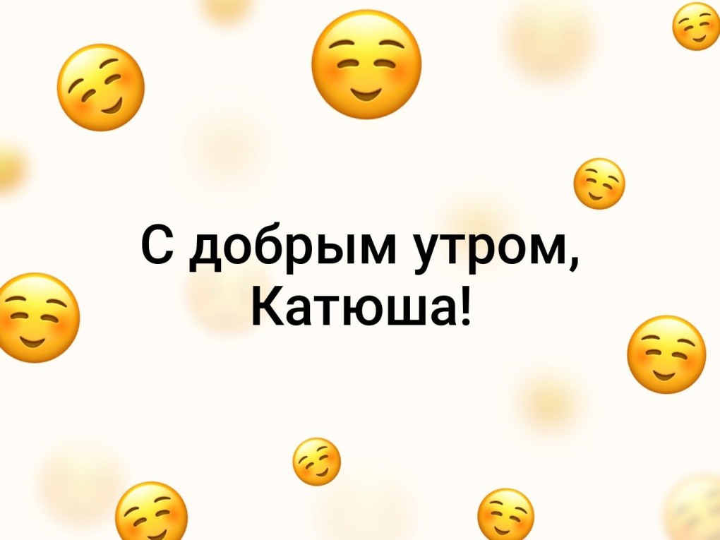 Больно ли женщине трахаться?