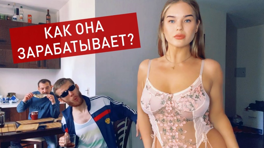 Мила Кунис актриса порнография