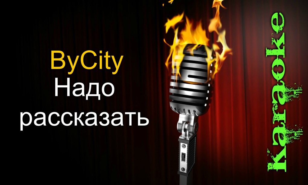 Наталья Могилевская голая