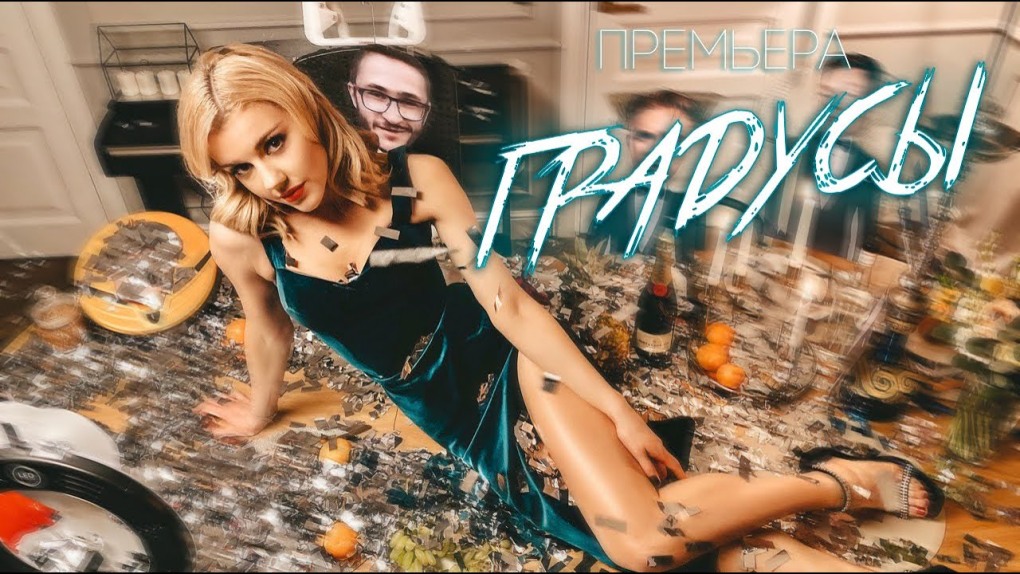 Лорен Велес Максим