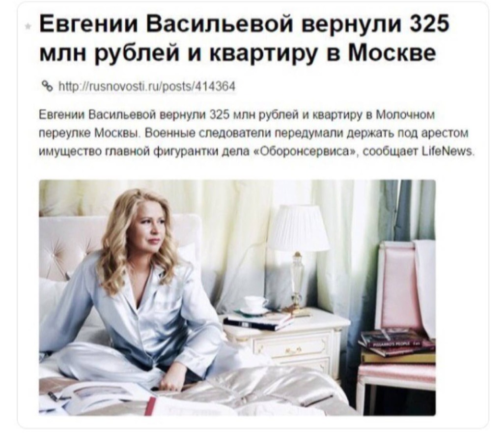Догилева Татьяна горячпе