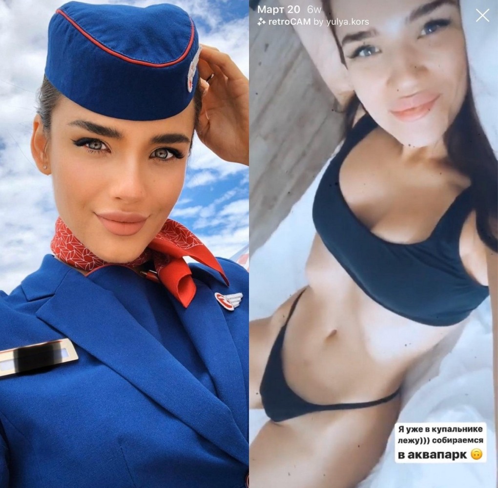 Абигейл Джонсон в униформе