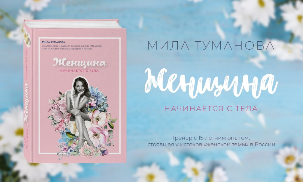 02 В купальнике Франкс