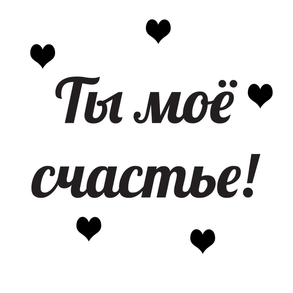 Поцелуй гиф
