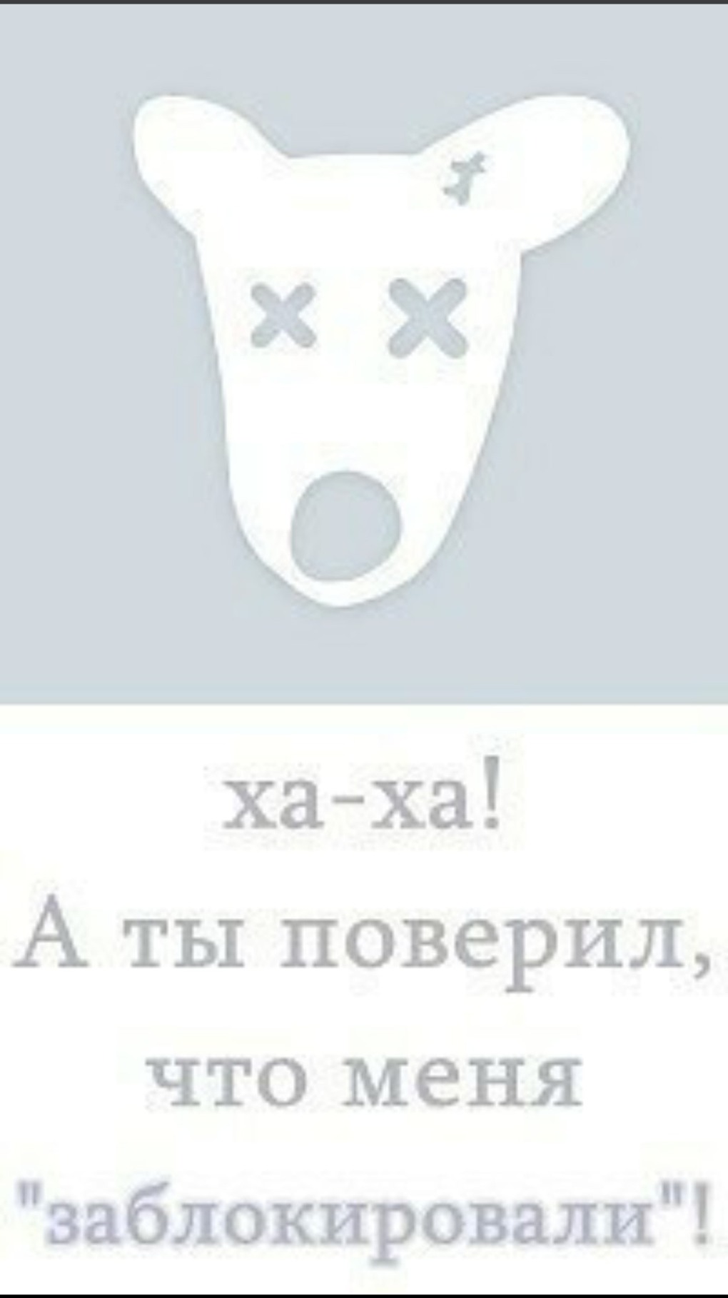 Нежное прикосновение рук